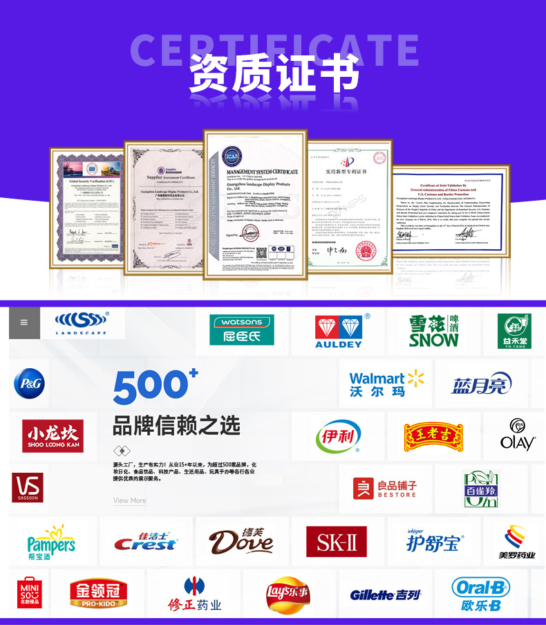 工?介??情_05.jpg