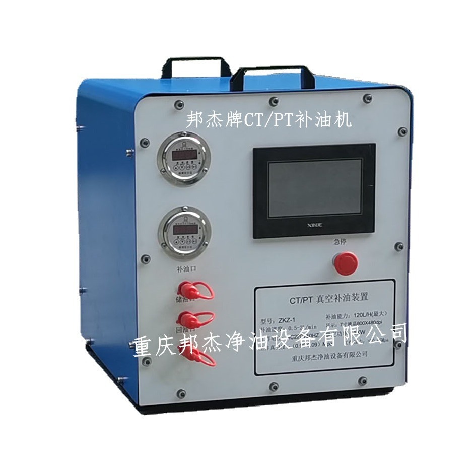 ZKZ-1(PT/CT)���ͻ� ������ ��ղ��ͻ�