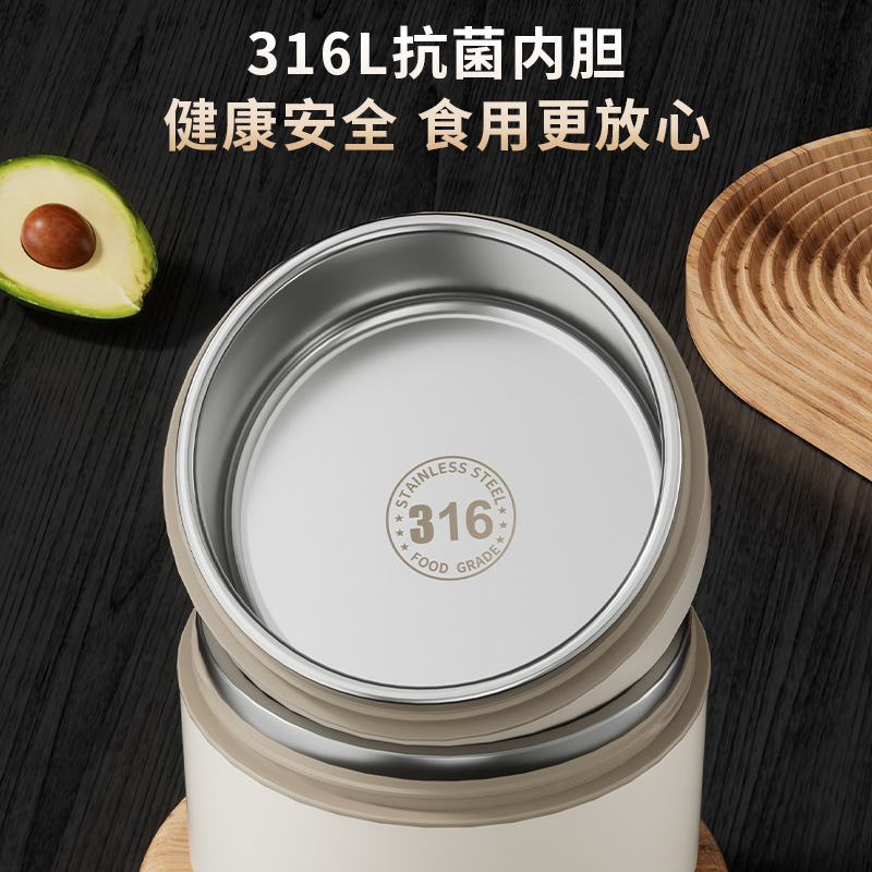 316ステンレス保温弁当箱サラリーマン専用電子レンジ加熱多層弁当箱付き弁当箱|undefined