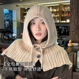 新款韩国针织披肩连体帽女秋冬一体护耳围脖毛线帽巴拉克拉法帽子
