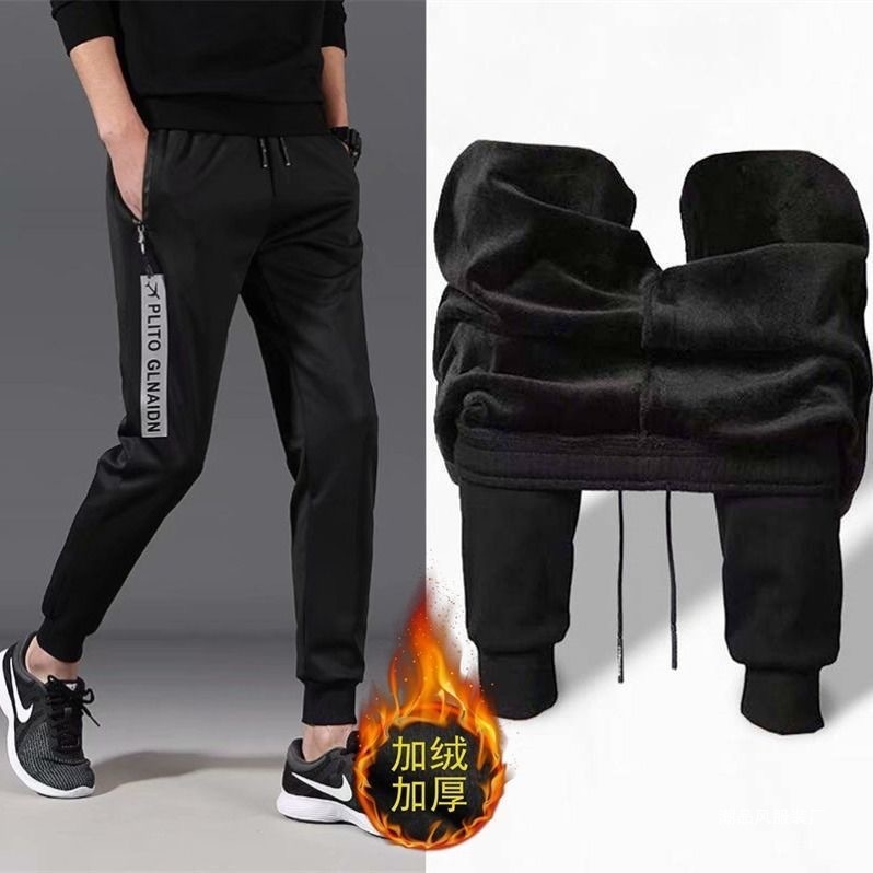 Autumn and Winter plus size Sports Casual Pants Men's fleece-lined Thickened Korean-style Teenager Ankle Pants for Students