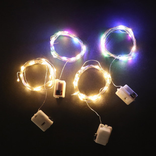 LED Happy Birthday Wishing Light Factory led Small Light String Christmas Tree Holiday Lighting Flower Accessories Atmosphere Light Wholesale