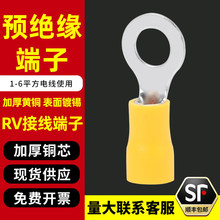 RV�A���~�Ӿ�����OT�~���^�A�^���~�����䉺���~��ȼO�;��ǲ�Ƭ