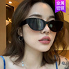 Retro sunglasses, fashionable glasses solar-powered hip-hop style, European style, 2020