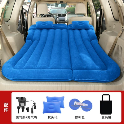 Vehicle-mounted inflatable bed | Car Bed Folding Air - trunk-specific-suv-straight-pull-with-flocked-blue-includes-22m-car-pump