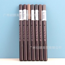韩国正品爱丽小屋双头自动旋转眉笔仿水极细不脱妆眉粉眉笔女