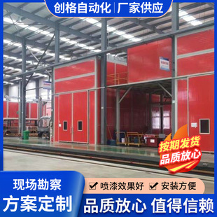 Parallel drawer type paint booth painting equipment dust-free paint booth polishing primer car painting equipment paint booth