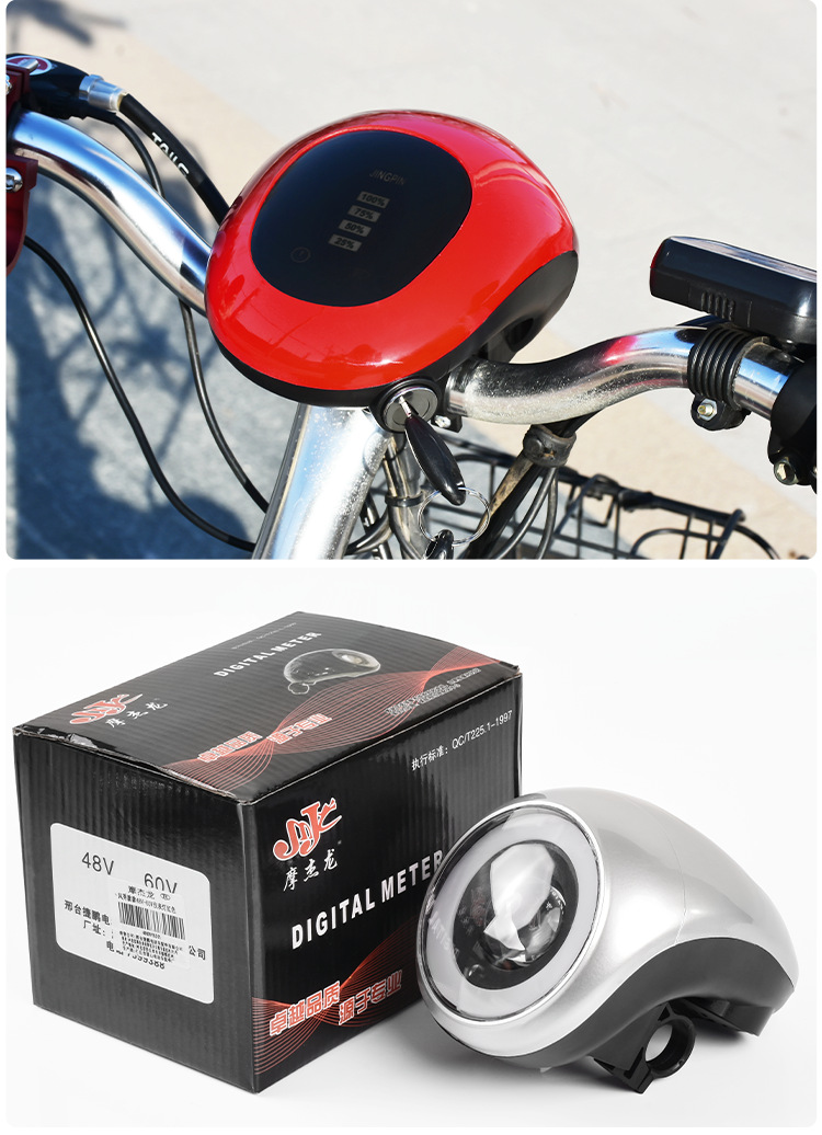 Electric Scooter Instrument Panel with Battery Level Display, Horn, Daytime Running Lights, 48V-60V Universal Led Headlight Assembly for Electric Motorcycles