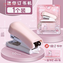 ͯӆCС̖WСӆWƷӆᔕCC