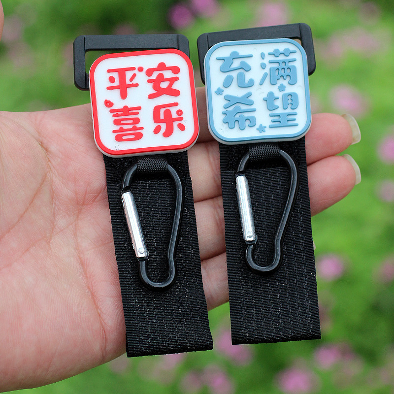 Cerradura de gancho de coche eléctrico frontal universal sin perforación lindo de dibujos animados multifunción bicicleta bolsa colgante de objeto pesado