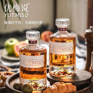 ��÷�fѩɽ÷�Ӿ�������÷��΢Ѭ�Ͷȹ�������Y���b2ƿ500ml