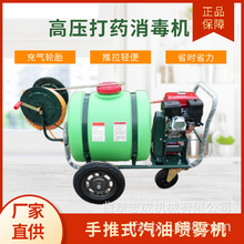 �S��ֱ�N�߉����F������ș�C  ���@�������͇��F��  160L����h��