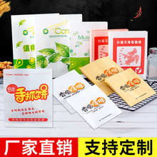 ���ͼ����u������ը�u����ץ���lС��һ���Դ�����Ӱ��b����