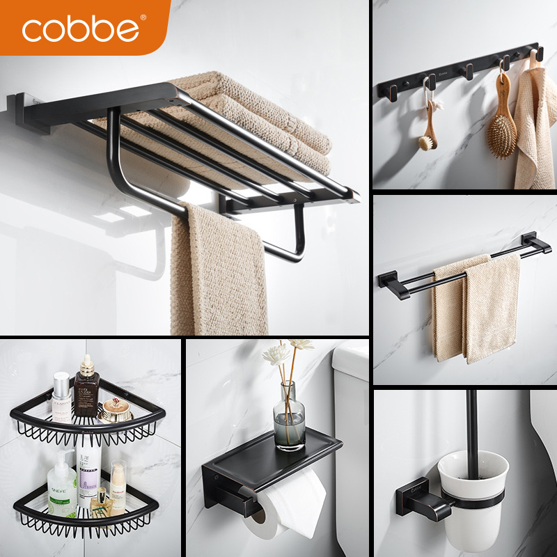 Cabernet Towel rack Shower Room Punch holes black Towel rack brass TOILET toilet Shelf hardware Pendant suit