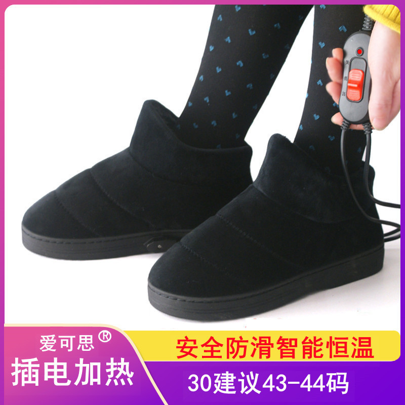 스트라이프 블랙 부츠 30 권장 사이즈 43-44