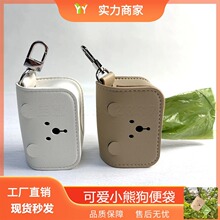 �n��ɐ�С��Ƥ�ﹷ�������ʰ���������������������ʺ���ռ{��