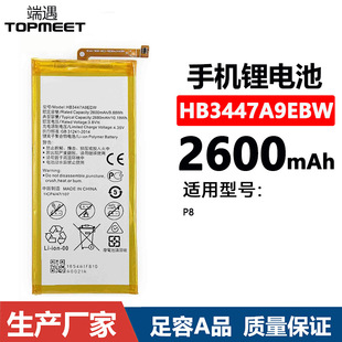 �m����A��P8�������֙C���ó���늳�HB3447A9EBW늰�S�����l