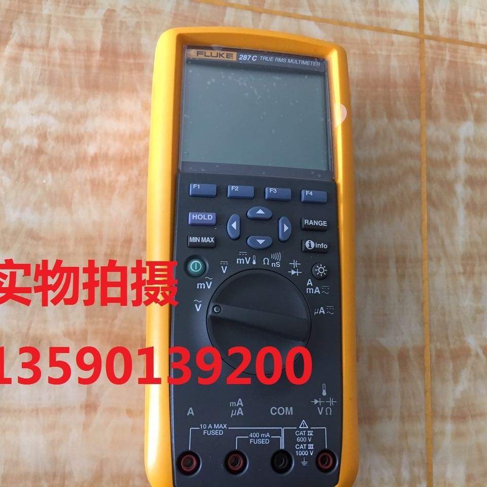 供应中　FLUKE287C 高精度万用表，FLUKE287C　万用表