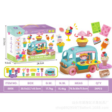 羳ͯlCģ߱܇ֹDIYƤb