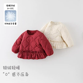 童套装;童裤;普通外套