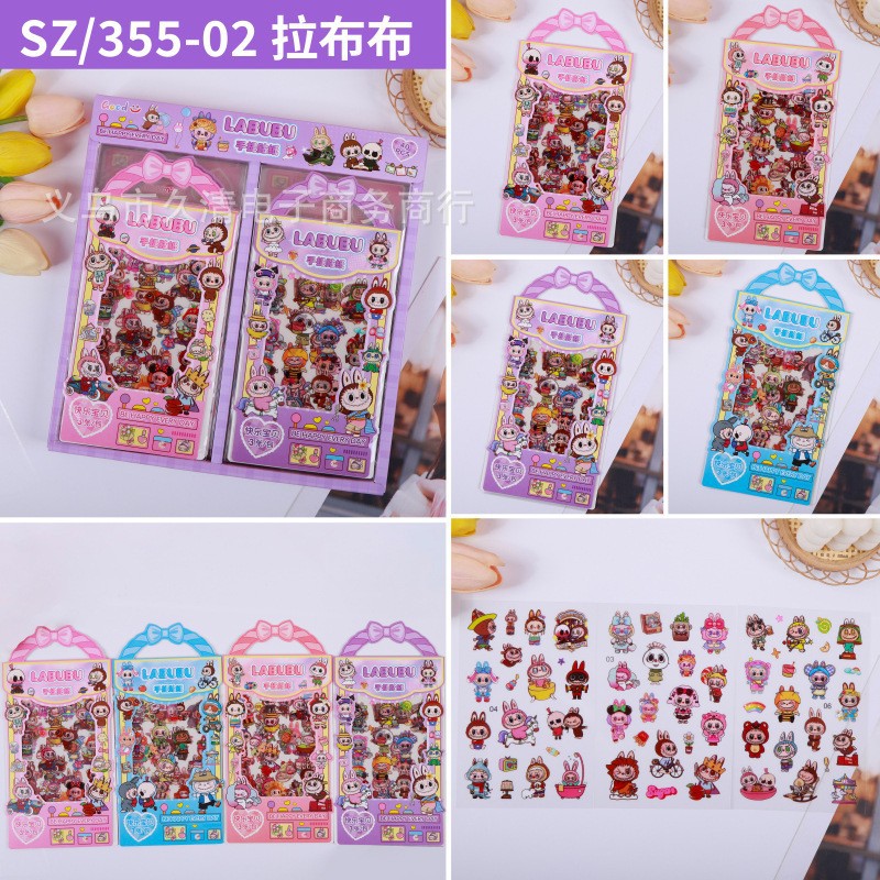 SZ / 355 FISHINO 3 40 en caja pegatinas de cuenta de mano ZEMUJIA lindas y transparentes chicas pegatinas de cuenta de mano