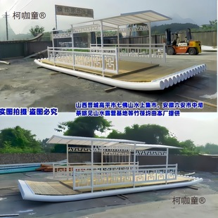 �����Ŵ����^�^�⴬ľ��PVC���Ϲ�ˮ�����洬�d�˴���~������