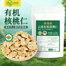 ����ЙC������������b��؛ԭζ����ȥƤ�����ʈԹ�500g���r����
