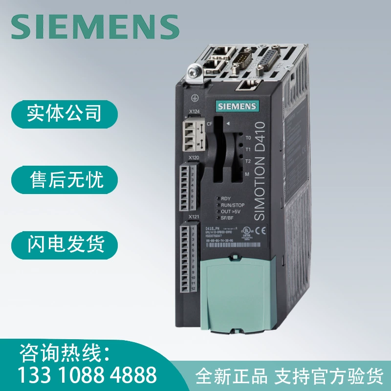 Контроллер промышленного управления Siemens S120, инверторный блок управления D410DP6AU1410-0AA00-0AA0