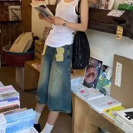 美式复古做旧牛仔裤女夏季高腰小个子直筒阔腿宽松显瘦七分裤子潮