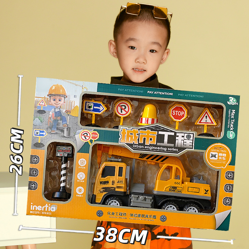 df67448047a33701a34cf37f2c2768