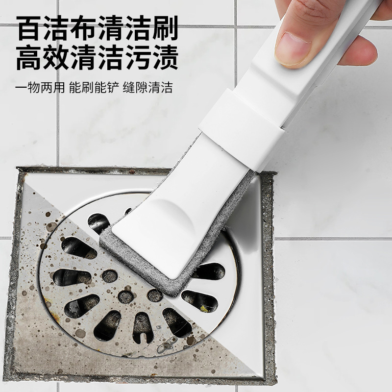 # Cleaning Brush with Scouring Pad for Household Use, Stain Removal, Gap and Corner Cleaning, Integrated Scraper for Bathroom Water Stain Cleaning Tool # Cleaning Brush with Scouring Pad for Household Use, Stain Removal, Gap and Corner Cleaning, Integrated Scraper for Bathroom Water Stain Cleaning Tool