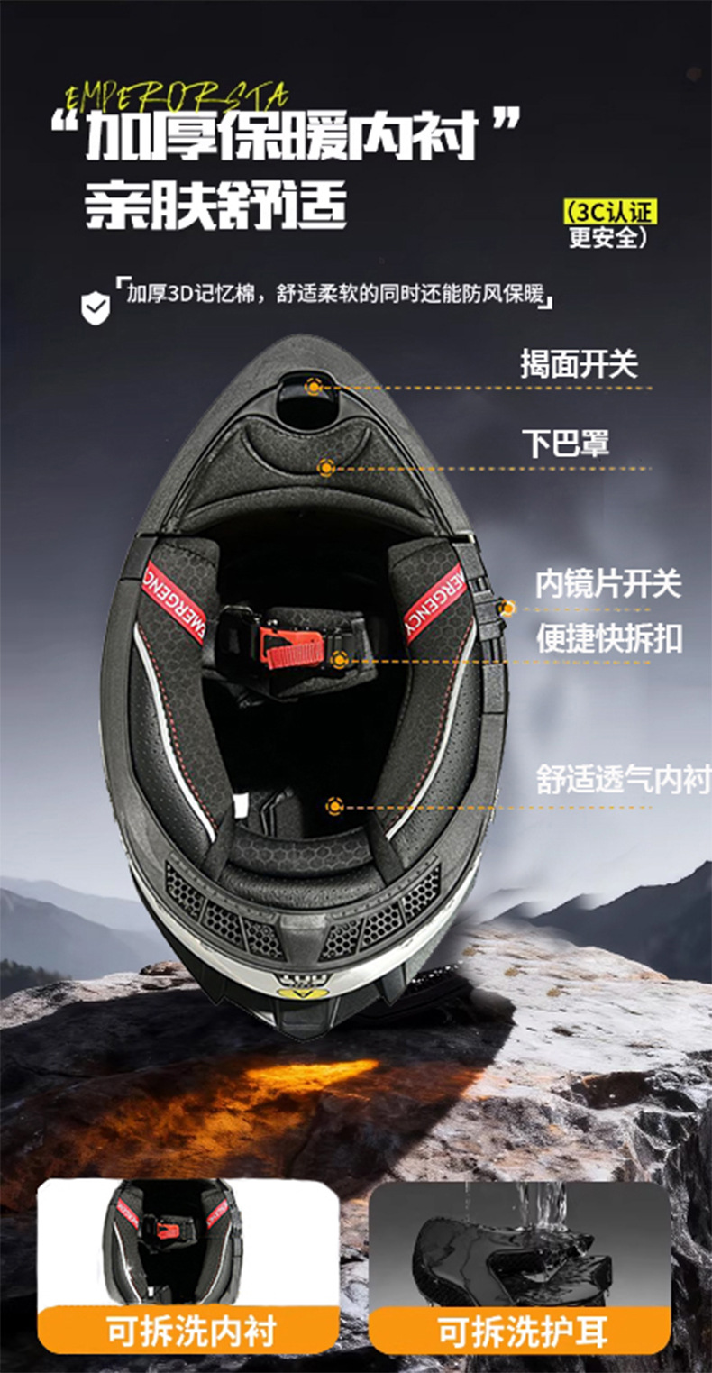 3C certified motorcycle open-face helmet for men, all-season universal electric vehicle helmet with built-in Bluetooth slot, safety helmet
