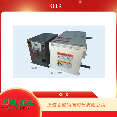 日本KELK,药液温度调节装置AIH-33QS/AIC-8-3