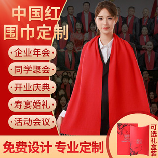 �Ї��t��tɫ������logo��˾���ͬ�W�ە���Ӈ������̽�ӡ��