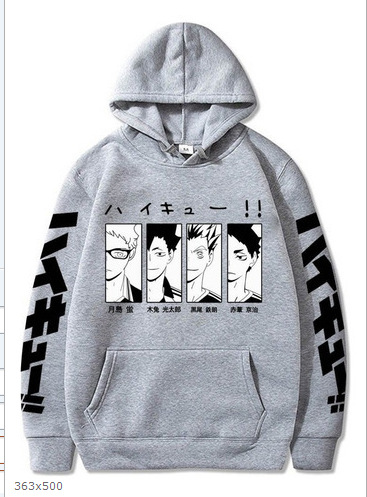그레이 7