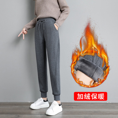 Add Rongku children 2022 winter new pattern Plush thickening sweatpants  Easy Casual pants Ladies motion trousers