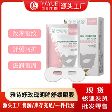 õ����Ĥ�N�o�µ��y����Ժ����ˮ���z���N�����aˮˮ����Ĥ�N�F؛