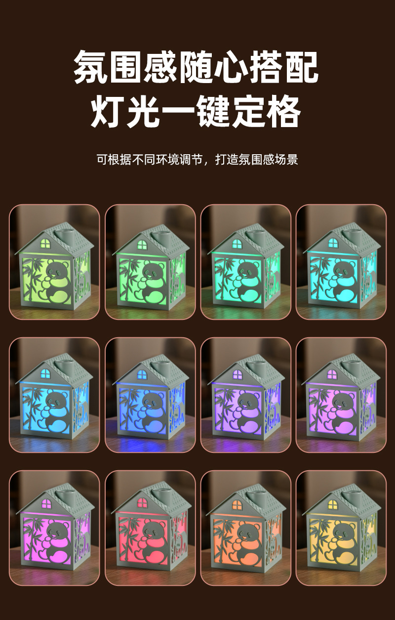 详情_07.jpg