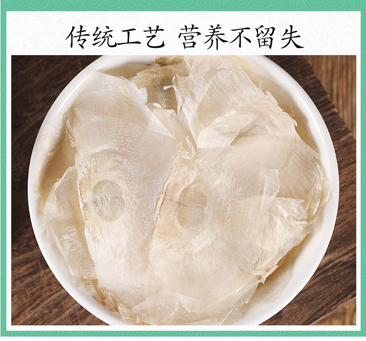 Dried Butterfly Pea Pods Mu Hu Die 500g Traditional Herbal Tea Ingredient details