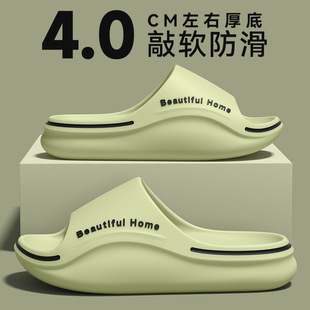 ��ʺ����ЬŮ��2025�¿��҃ȼҾӼ���ԡ�ҷ���������Heva������