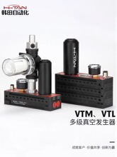 ����VTM301DN�༶��շ�����PIAB��������ձô����������������