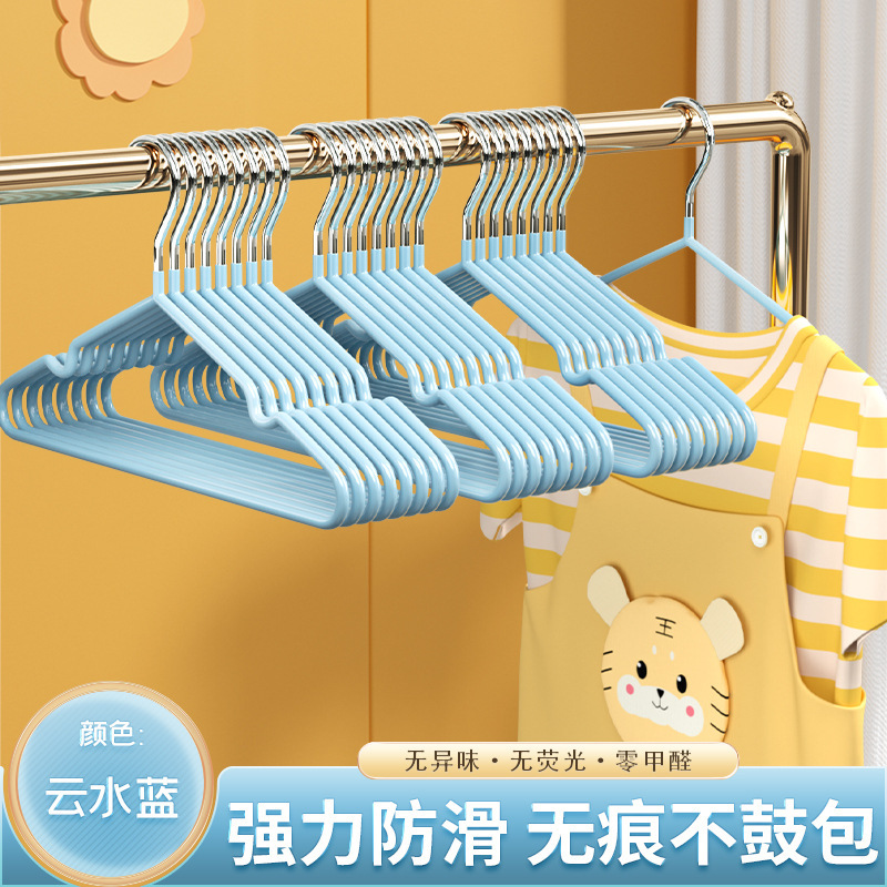 28cm 록 블루 [어린이 스타일]