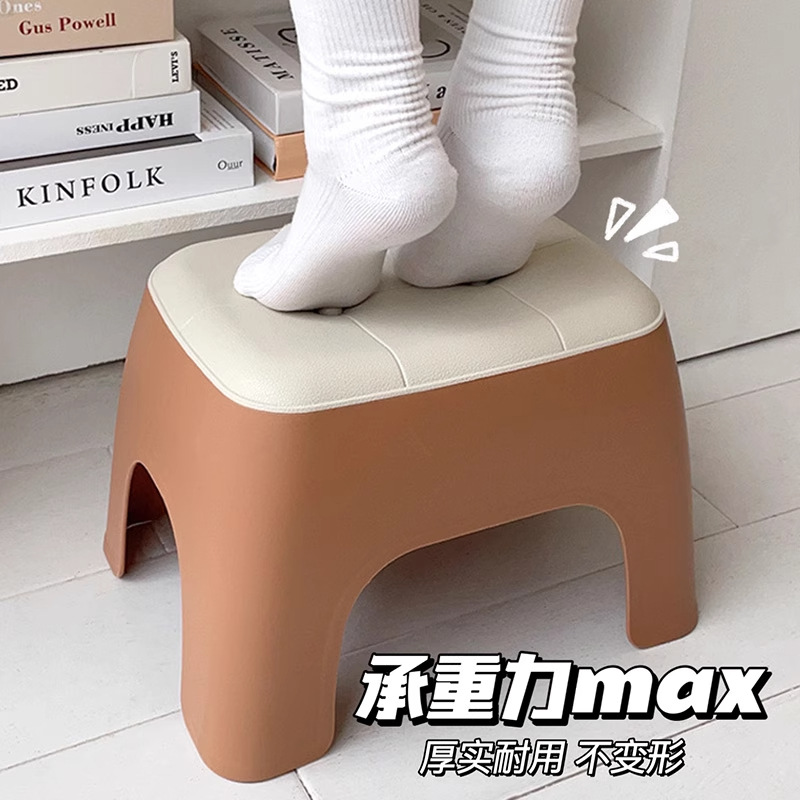 小凳子家用矮凳出租房好物结实耐用换鞋凳客厅茶几塑料板凳高级感