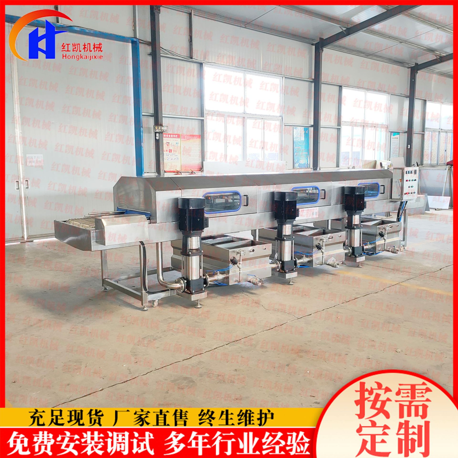 全自动玉米框子清洗机设备 周转箱子清洗机 供应蔬菜筐料盘清洗机