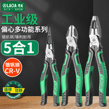 ��A 8��7.5�猣�I���t�C䓶๦��䓽z�Qʡ��5��1늹������Qб���Q