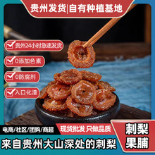 ����Ǵ�������F���خa��������x���e��ʳ�������l���l�F���Lζ