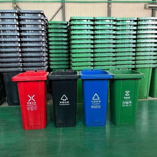 塑料垃圾桶大容量出售分类挂车桶户外垃圾箱圆桶加厚圆筒