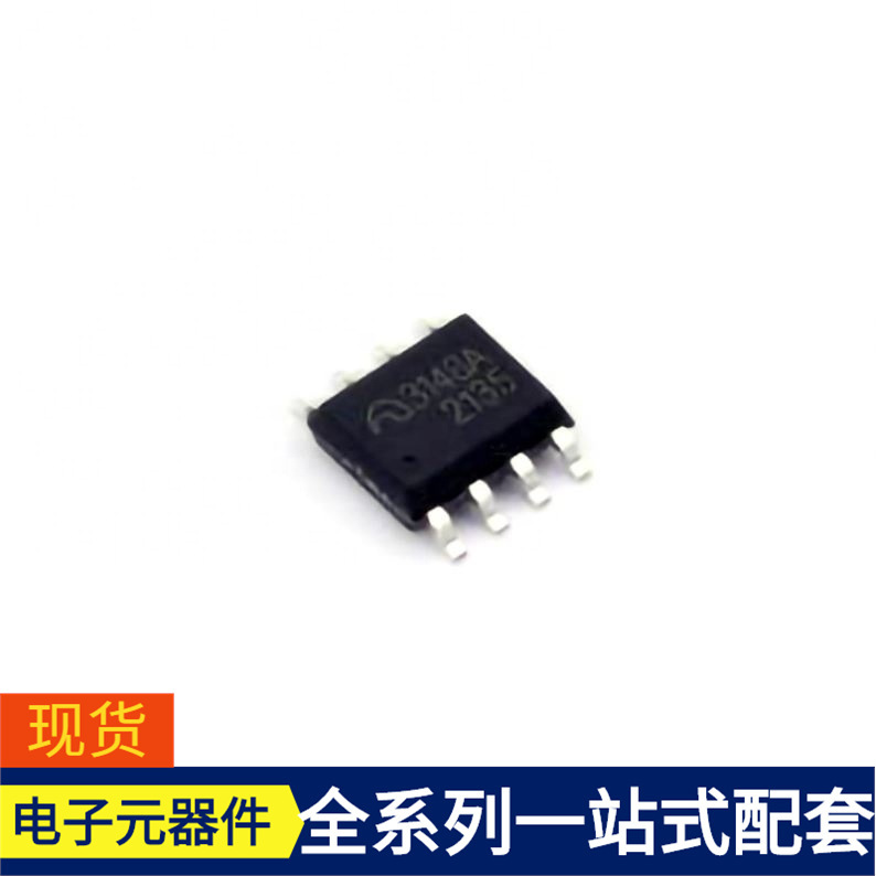 Me3148Aspg Sop-8-Ep Ada4625-1Ardz-R7 Ada4528-2Acpz Ad9862Bs