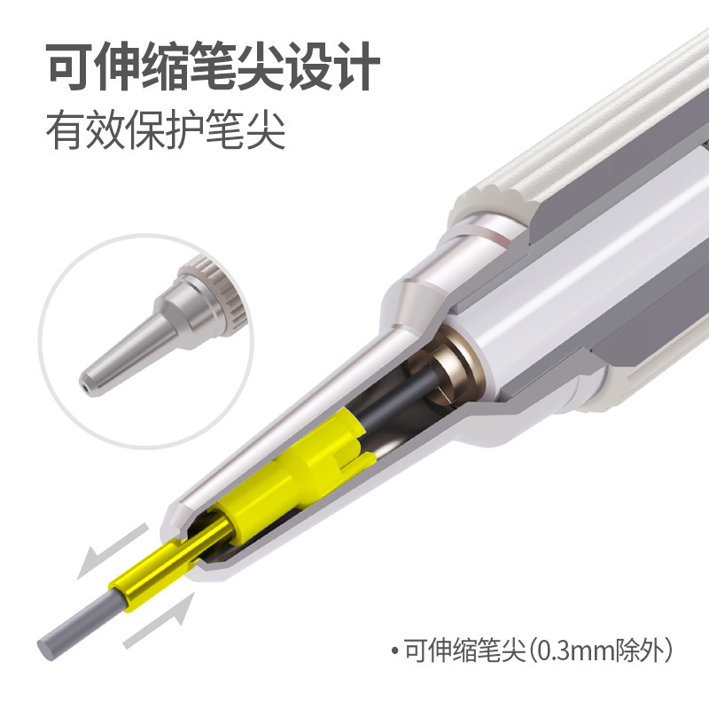 蓝果绘画金属自动铅笔橡皮软握活动铅笔文具礼盒开学季必备用品|undefined