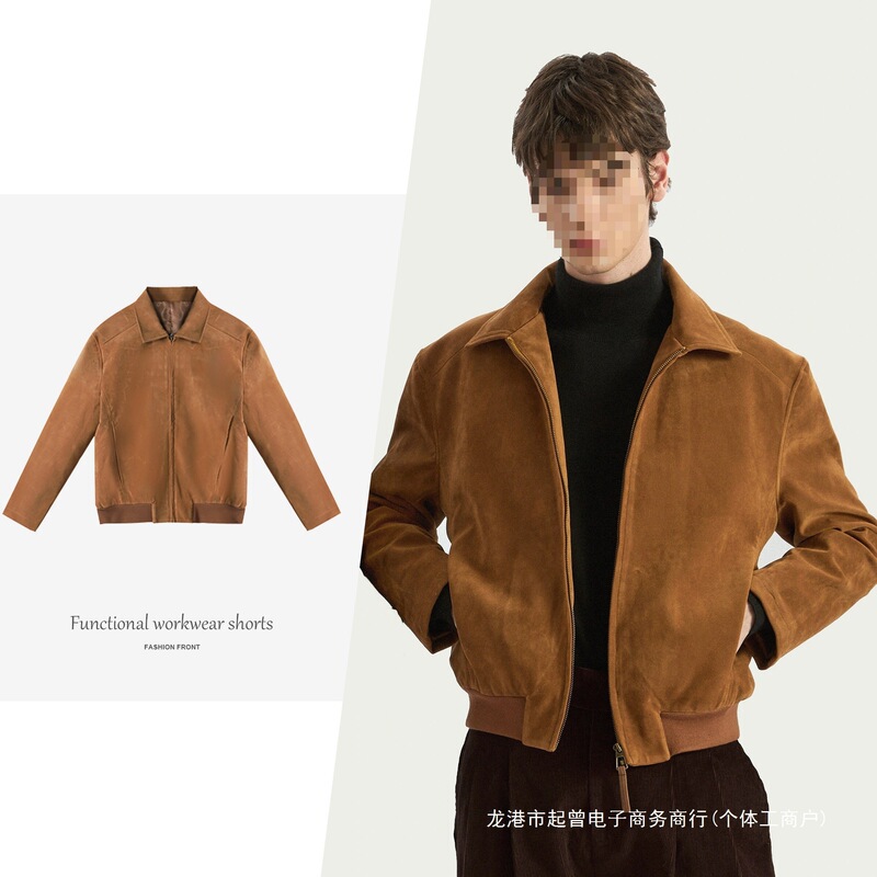 Stay the Night Imported Faux Cowhide Pu Leather Double-Version Fitted Lapel Jacket Stay the Night Imported Faux Cowhide Pu Leather Double-Version Fitted Lapel Jacket